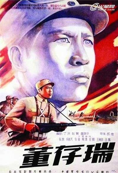 房子没办理房产证出售